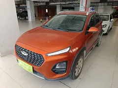2021 Chery Tiggo 2 Pro 1.5L CVT — фото 1