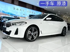 2022 BMW 6 Series GT 630i M Sport Package, белый — фото 1