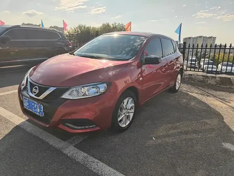 2021 Nissan Tiida 1.6L CVT