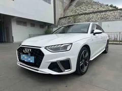 2022 Audi A4L 40 TFSI Luxury Sport, белый — фото 1
