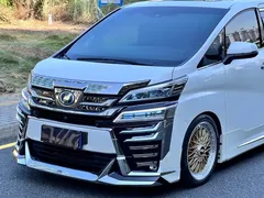 2021 Toyota Vellfire 2.5L Hybrid HV Luxury, белый — фото 18
