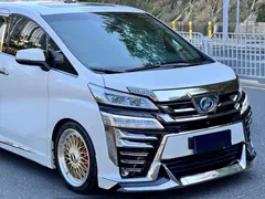 2021 Toyota Vellfire 2.5L Hybrid HV Luxury, белый — фото 19