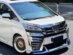 2021 Toyota Vellfire 2.5L Hybrid HV Luxury, белый — фото 22