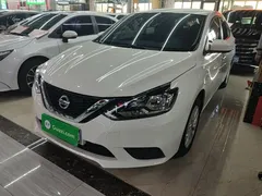 2022 Nissan Sylphy Classic 1.6XE CVT Comfort, белый — фото 1