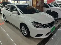 2022 Nissan Sylphy Classic 1.6XE CVT Comfort, белый — фото 4