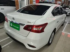 2022 Nissan Sylphy Classic 1.6XE CVT Comfort, белый — фото 7