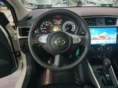 2022 Nissan Sylphy Classic 1.6XE CVT Comfort, белый — фото 11