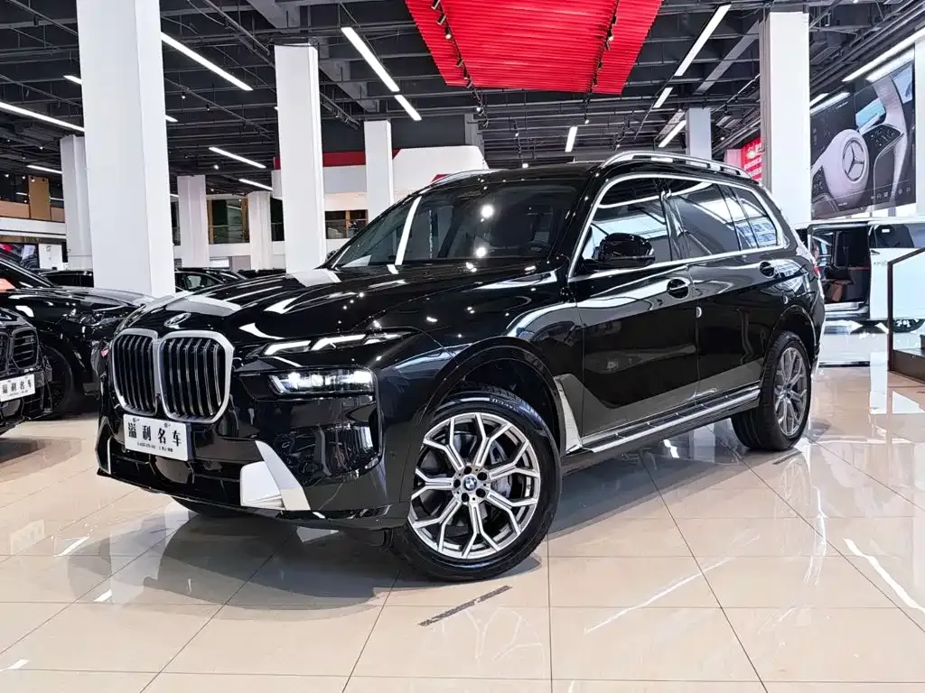 2023 BMW X7 xDrive40i Luxury Package