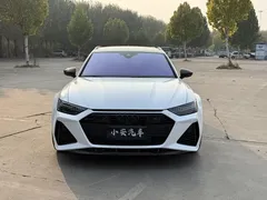 2021 Audi RS 6 4.0T Avant — фото 3