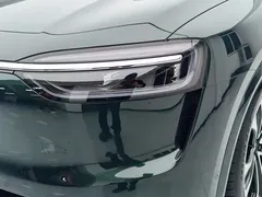 2026 Aito M7 EREV Ultra 4WD 5-seat 192-line Lidar, зелёный — фото 6