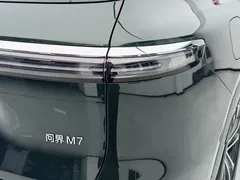 2026 Aito M7 EREV Ultra 4WD 5-seat 192-line Lidar, зелёный — фото 7