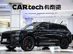 2025 Zeekr 9X Black Edition 70kWh 6-seat, чёрный — фото 1