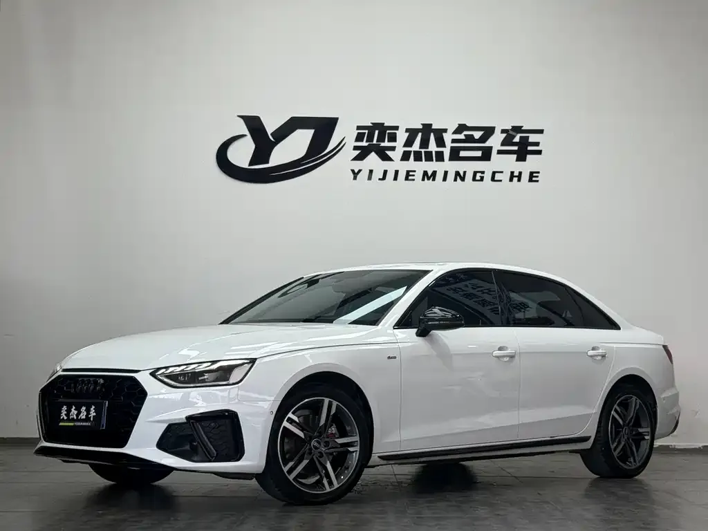 2022 Audi A4L 40 TFSI Luxury Sport