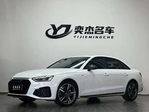 2022 Audi A4L 40 TFSI Luxury Sport