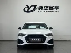 2022 Audi A4L 40 TFSI Luxury Sport, белый — фото 2
