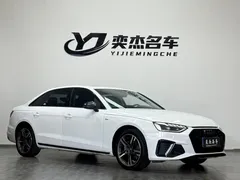 2022 Audi A4L 40 TFSI Luxury Sport, белый — фото 3