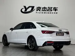 2022 Audi A4L 40 TFSI Luxury Sport, белый — фото 9