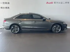 2022 Audi A4L 40 TFSI Fashion Dynamic — фото 2