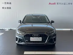 2022 Audi A4L 40 TFSI Fashion Dynamic — фото 4