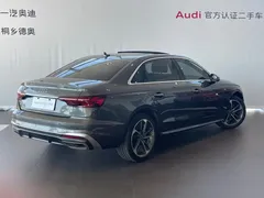 2022 Audi A4L 40 TFSI Fashion Dynamic — фото 5