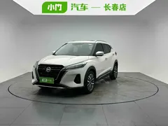 2022 Nissan Kicks 1.5L CVT XV Luxury, белый — фото 1