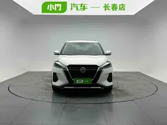 2022 Nissan Kicks 1.5L CVT XV Luxury, белый — фото 2