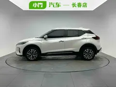 2022 Nissan Kicks 1.5L CVT XV Luxury, белый — фото 3