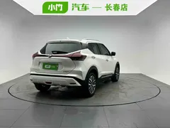 2022 Nissan Kicks 1.5L CVT XV Luxury, белый — фото 6
