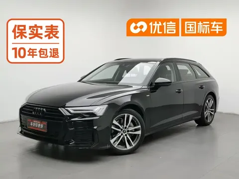 2022 Audi A6 Avant 45 TFSI Select Dynamic