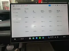 2024 Xiaomi SU7 RWD Long Range Advanced ADAS Pro — фото 12
