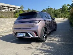 2023 BYD Dolphin 420km Fashion — фото 6