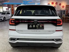 2021 Volkswagen Tacqua 280TSI DSG R-Line Smart, белый — фото 4