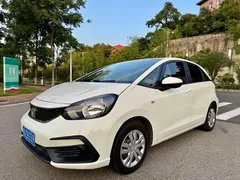 2023 Honda Fit 1.5L CVT, белый — фото 1