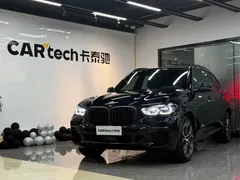 2022 BMW X5 40Li Premium M Sport Package, чёрный — фото 1
