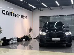 2022 BMW X5 40Li Premium M Sport Package, чёрный — фото 2