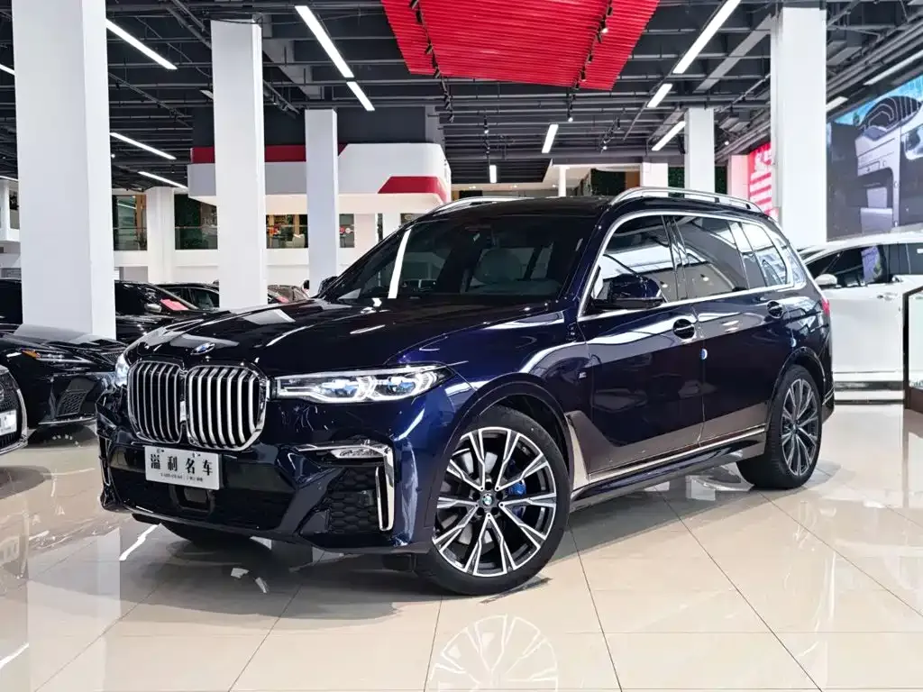2021 BMW X7 xDrive40i Executive M Sport Package