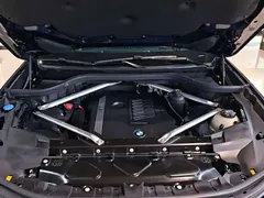 2021 BMW X7 xDrive40i Executive M Sport Package, синий — фото 10
