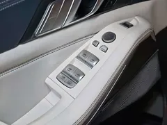 2021 BMW X7 xDrive40i Executive M Sport Package, синий — фото 16