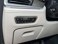 2021 BMW X7 xDrive40i Executive M Sport Package, синий — фото 21