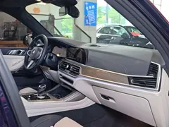 2021 BMW X7 xDrive40i Executive M Sport Package, синий — фото 28