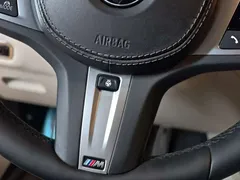 2021 BMW X7 xDrive40i Executive M Sport Package, синий — фото 31