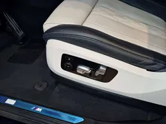 2021 BMW X7 xDrive40i Executive M Sport Package, синий — фото 32