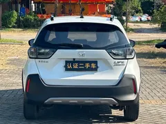 2021 Honda Life 1.5L CVT CRO-S, белый — фото 4