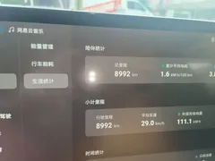 2025 BYD Seal 06 Touring DM-i PHEV 150KM Premium Touring — фото 8