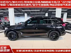 2022 BMW X5 M, чёрный — фото 3