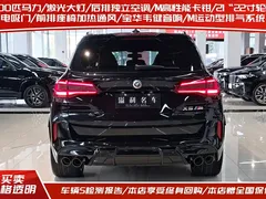 2022 BMW X5 M, чёрный — фото 4