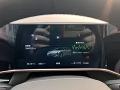 2024 Hongqi EH7 640 Pro+ 4WD — фото 29