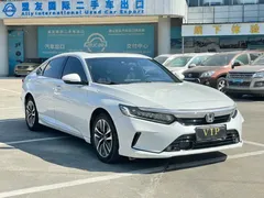 2022 Honda Inspire Hybrid 2.0L, белый — фото 3