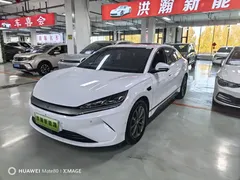 2025 BYD Qin L EV 470km Leading, белый — фото 1