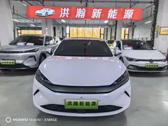 2025 BYD Qin L EV 470km Leading, белый — фото 2